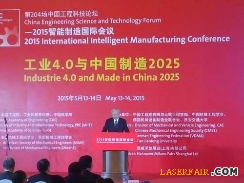 中國工程院院長、中國機(jī)械工程學(xué)會理事長周濟(jì)院士