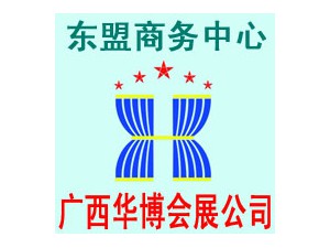 2015越南胡志明市(西貢)機床、數(shù)控刀具及工具貿(mào)易巡展