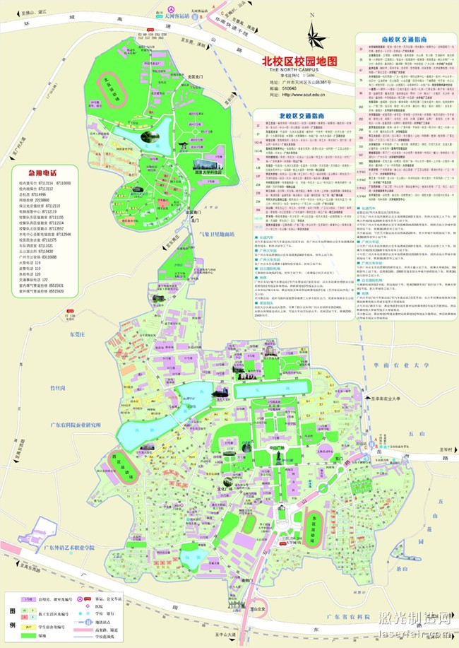 無(wú)標(biāo)題_副本