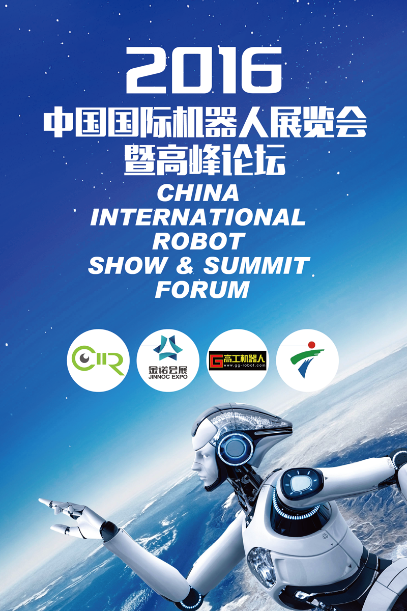 互動(dòng)吧-封面