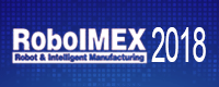 2018中國（廣州）國際機(jī)器人、智能裝備及制造技術(shù)展覽會