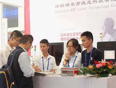 錦帛方激光極耳切割機(jī)獲第19屆高交會(huì)&ldquo;優(yōu)秀產(chǎn)品獎(jiǎng)&rdquo;