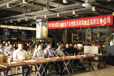 &ldquo;大連光源&ldquo;，創(chuàng)下一項&ldquo;世界之最&rdquo;