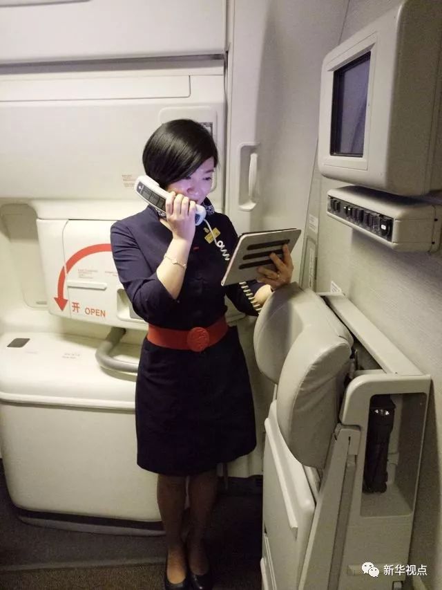 飛機(jī)上玩手機(jī)：網(wǎng)速比想象的快！上網(wǎng)要錢(qián)嗎？