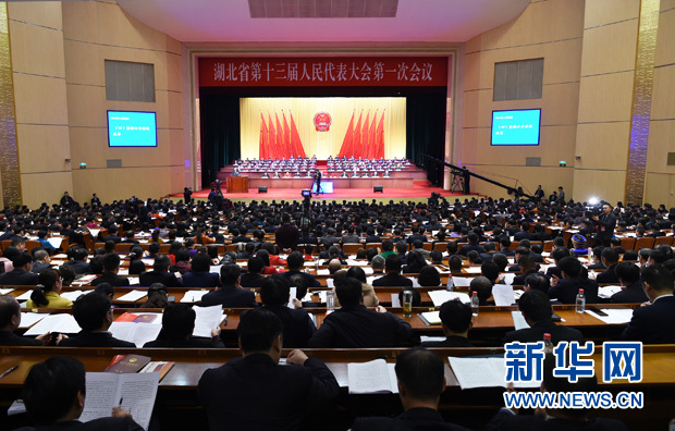 湖北：錨定&ldquo;高質(zhì)量&rdquo; 躍步新發(fā)展