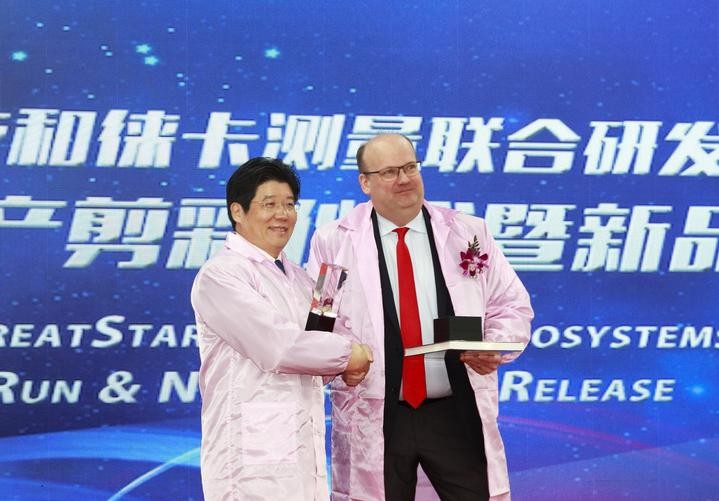 全球直徑最小的激光測距儀誕生 這家杭企憑啥這么牛？