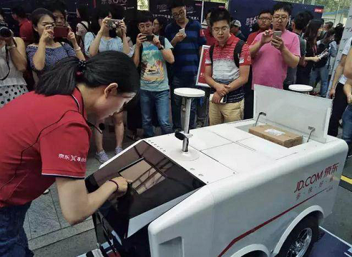 無人配送車降世 那快遞小哥該怎么辦？