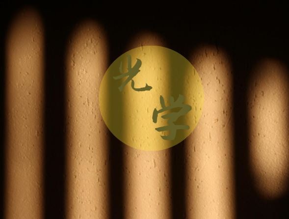 加快技術(shù)研發(fā)步伐 激光設(shè)備應(yīng)用市場(chǎng)持續(xù)拓展