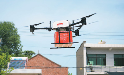 新動(dòng)能，助力中國經(jīng)濟(jì)提質(zhì)增效