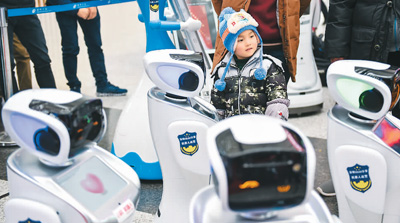 新動(dòng)能，助力中國經(jīng)濟(jì)提質(zhì)增效