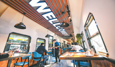 新動(dòng)能，助力中國經(jīng)濟(jì)提質(zhì)增效