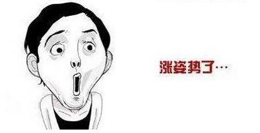 不再靠風(fēng)！揭秘藍(lán)天背后的&ldquo;科技神器&rdquo;