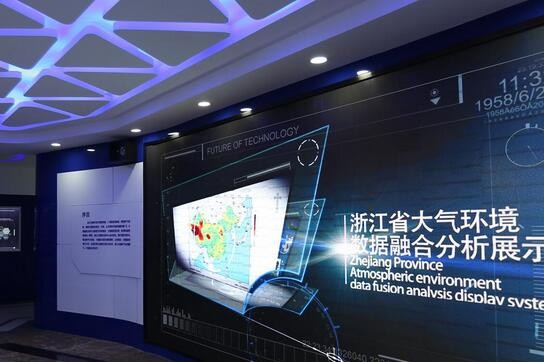 不再靠風(fēng)！揭秘藍(lán)天背后的&ldquo;科技神器&rdquo;