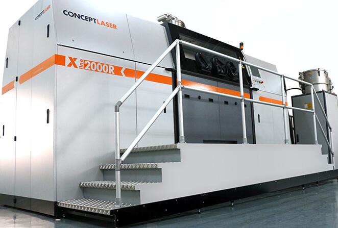 亞洲首臺、國際成形尺寸最大金屬3D打印設備落戶鑫精合