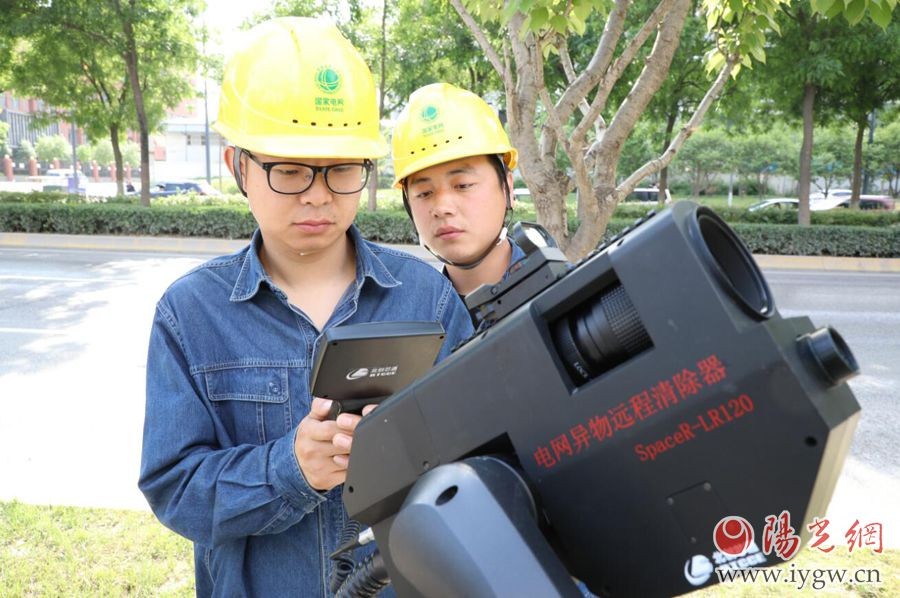 國網(wǎng)西咸供電&ldquo;激光炮&rdquo;遠程清異物 除患再添新利器