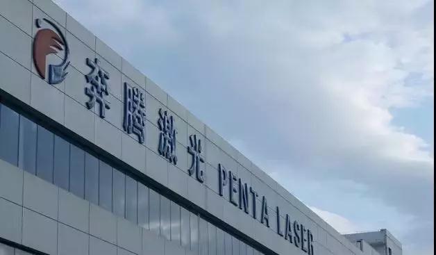 奔騰激光吳讓大：用激光技術把火箭飛船衛(wèi)星送上太空