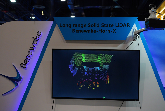 激光雷達研發(fā)商北醒完成了B2輪融資，發(fā)布長距固態(tài)激光雷達