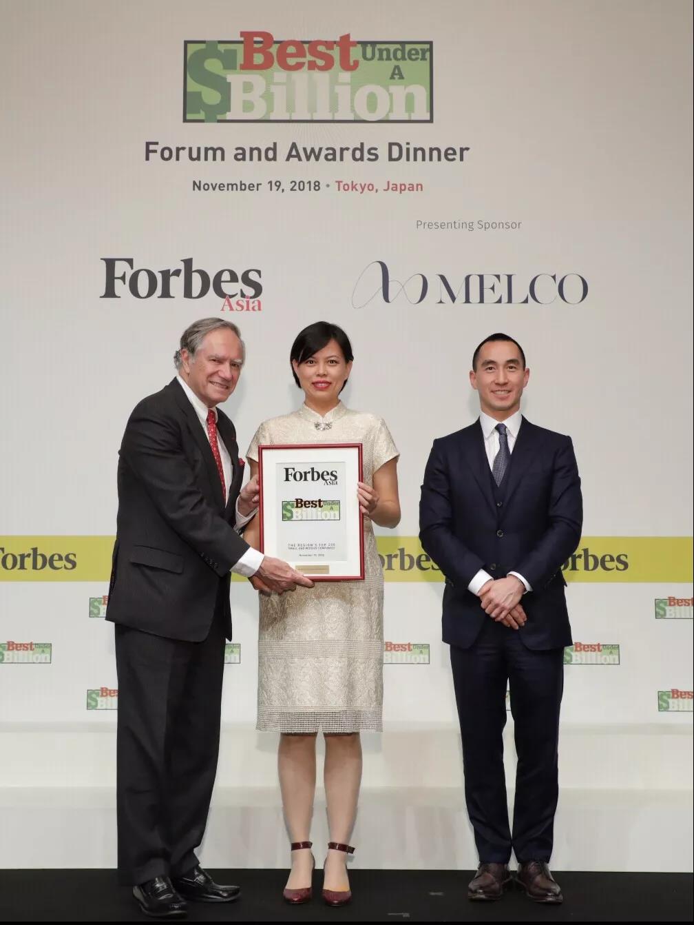 從“福布斯亞洲中小企業(yè)榜”看中國激光行業(yè)勢頭，光庫科技為何能再次上榜？