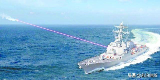 洛馬透露，試驗證實，10千瓦功率激光武器，能以“光速”摧毀目標