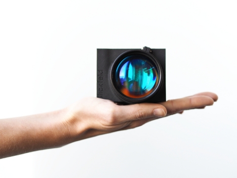 Blickfeld推出新款遠(yuǎn)程激光雷達(dá)，可探測(cè)250米開外的物體