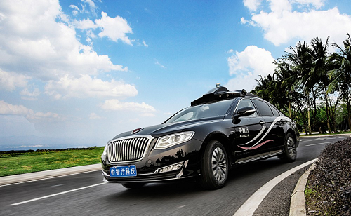 將中國式無人駕駛進(jìn)行到底，中智行、威力登宣布戰(zhàn)略合作