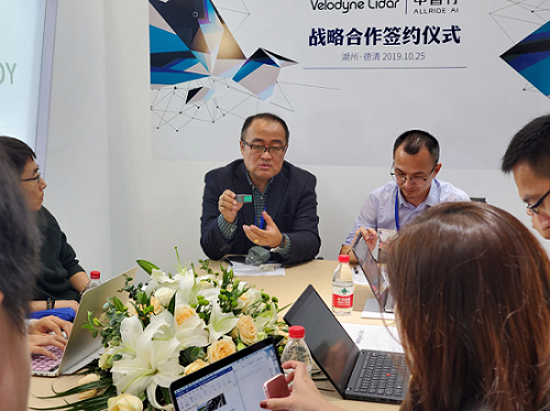 將中國式無人駕駛進(jìn)行到底，中智行、威力登宣布戰(zhàn)略合作