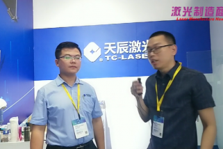 激光制造商情2020采訪 宋琪 銷售大區(qū)經(jīng)理