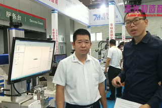 激光制造商情2020采訪 谷洪濤總經(jīng)理