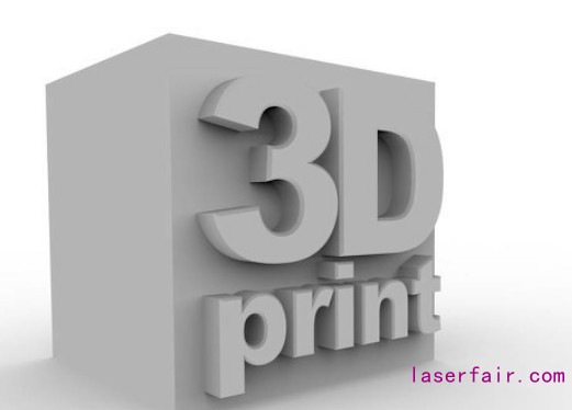 探討國內(nèi)外3D打印技術(shù)進展及產(chǎn)業(yè)發(fā)展趨勢