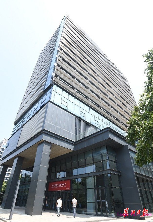 點(diǎn)擊查看高清原圖