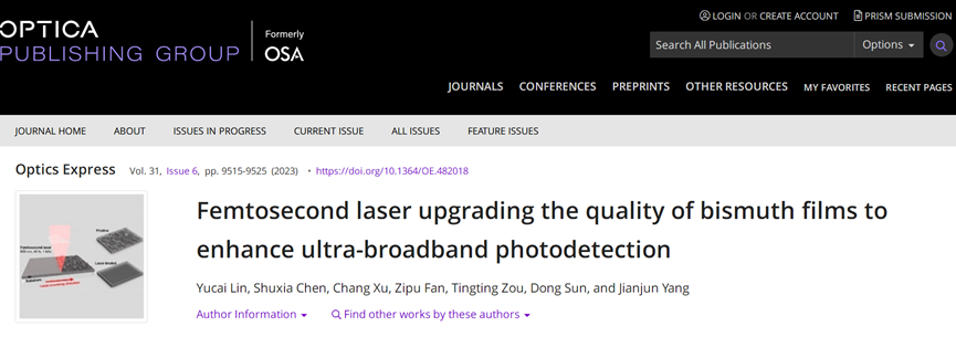 飛秒激光提升鉍薄膜質(zhì)量，增強超寬帶光電探測