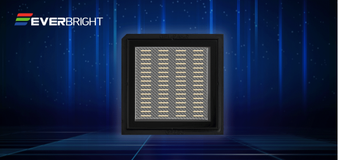 長光華芯：工業(yè)光纖激光器市場復(fù)蘇中 預(yù)計(jì)未來2年40W激光芯片是主流