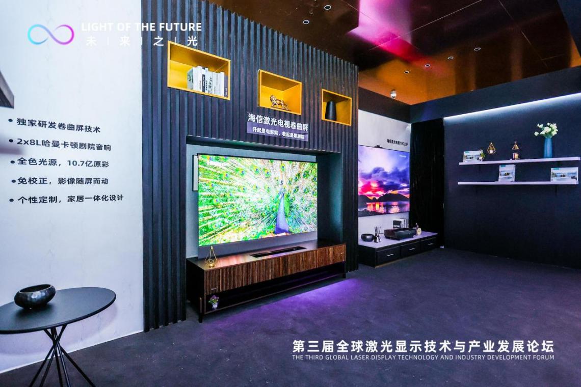 加速國(guó)產(chǎn)化后，激光顯示技術(shù)5年內(nèi)或?qū)?shí)現(xiàn)歷史性跨越