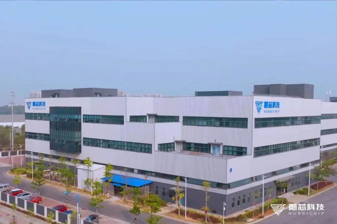 國內(nèi)首條！颶芯科技氮化鎵半導(dǎo)體激光器芯片量產(chǎn)線正式投產(chǎn)