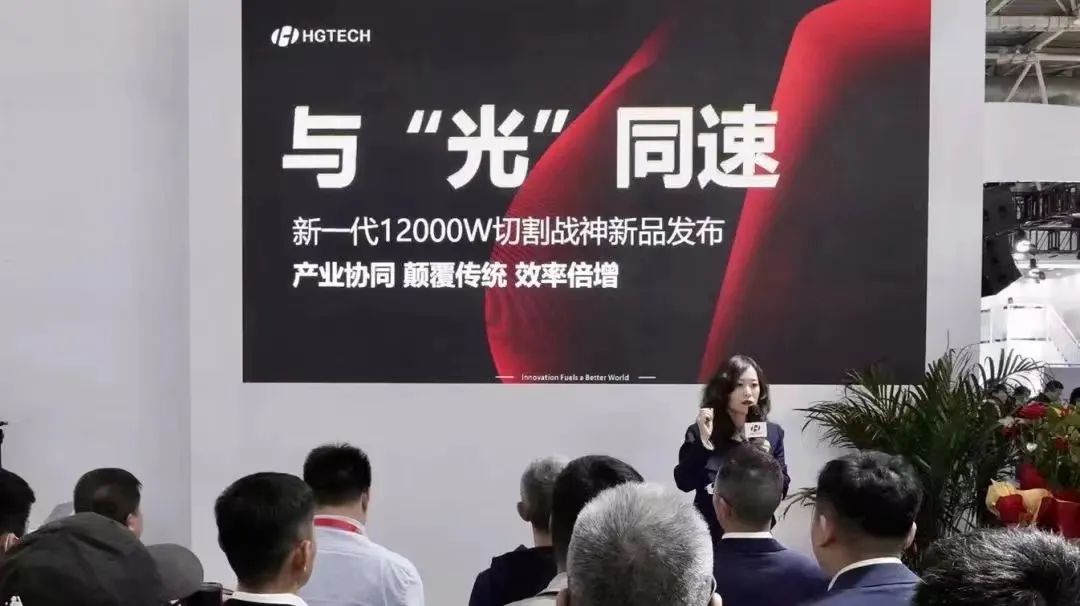 功率已達天花板？激光切割未來何去何從