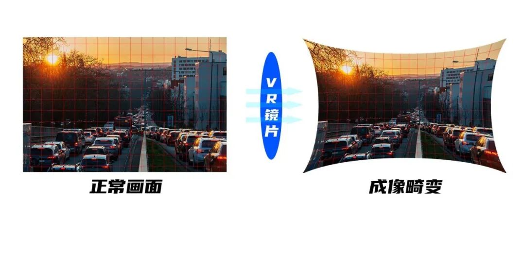 杰普特乘風(fēng)破浪，擁抱XR時代風(fēng)潮