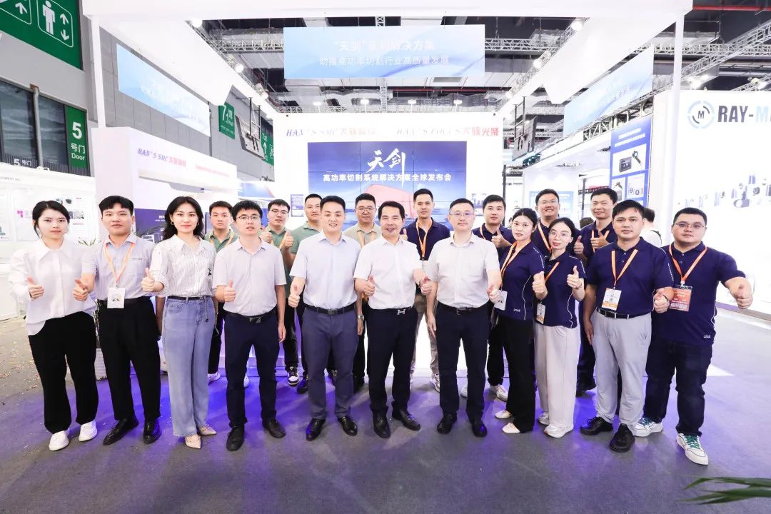 大族“天劍”高功率切割系統(tǒng)解決方案，助推高功率切割行業(yè)高質(zhì)量發(fā)展