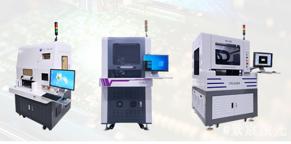 現(xiàn)代電子焊接技術(shù)發(fā)展中，激光焊錫工藝的應用優(yōu)勢