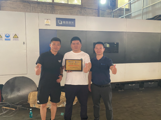 激光助力鋼城 | “不銹鋼名鎮(zhèn)”的鋼一、二代老板們，紛紛選擇銳科的“內(nèi)幕”是什么？