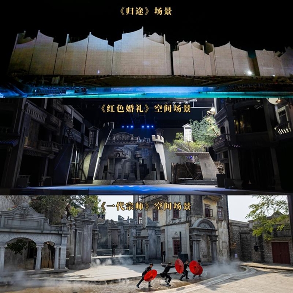 光峰科技激光投影點亮嶺南騎樓 光影藝術(shù)喚醒僑鄉(xiāng)文化記憶