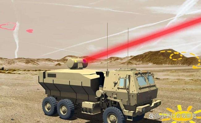 評(píng)論員稱中國激光武器水平真的高 全球防空市場迎來革命