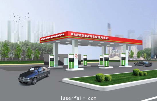 電動(dòng)汽車(chē)充電站