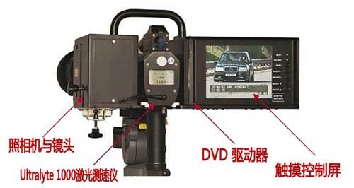 &ldquo;概念2號(hào)&rdquo;激光測速照相機(jī)