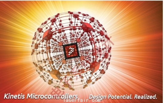 圖4：飛思卡爾Kinetis MCU基于ARM Cortex-M4技術(shù)，最多可提供200MIPS、2MB閃存、連接性和顯示外設(shè)。(電子系統(tǒng)設(shè)計(jì))