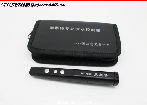 惠斯特HT-7202 PPT翻頁激光筆 升級(jí)上市