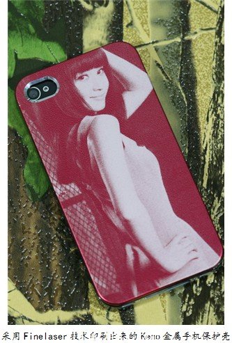 我國(guó)激光應(yīng)用技術(shù)取得重要進(jìn)展