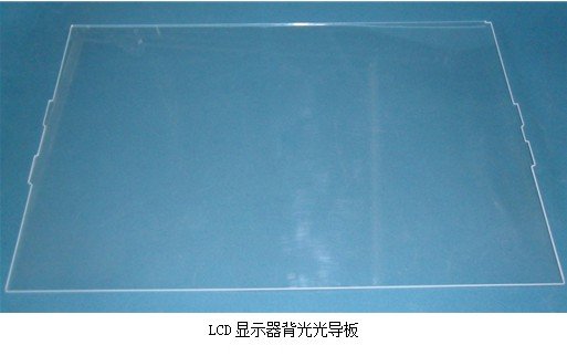 我國(guó)激光應(yīng)用技術(shù)取得重要進(jìn)展