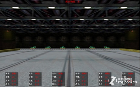 倒下、翻起的起倒靶