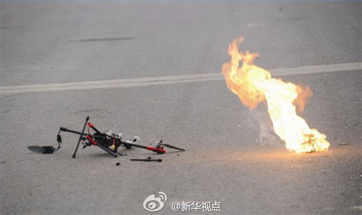 &ldquo;低空衛(wèi)士&rdquo;演示中燒毀的小型飛行器。