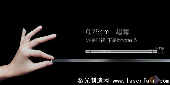 畫質(zhì)技術革新！ 2014彩電業(yè)&ldquo;顛覆&rdquo;產(chǎn)品盤點 